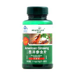 西洋參含片(長興牌) 功效、價(jià)格、用法及選購指南