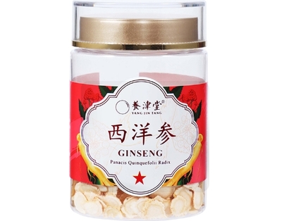 西洋參價(jià)格與品質(zhì)分析 以養(yǎng)津堂50g圓片為例