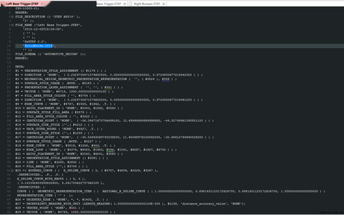 專業(yè)介紹 計(jì)算機(jī)科學(xué)與技術(shù)